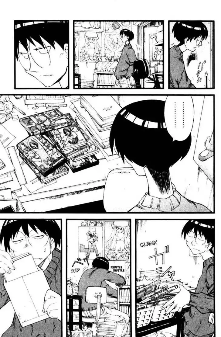 Genshiken - The Society for the Study of Modern Visual Culture Chapter 20 23